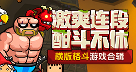 真的能让懒人变得更快乐